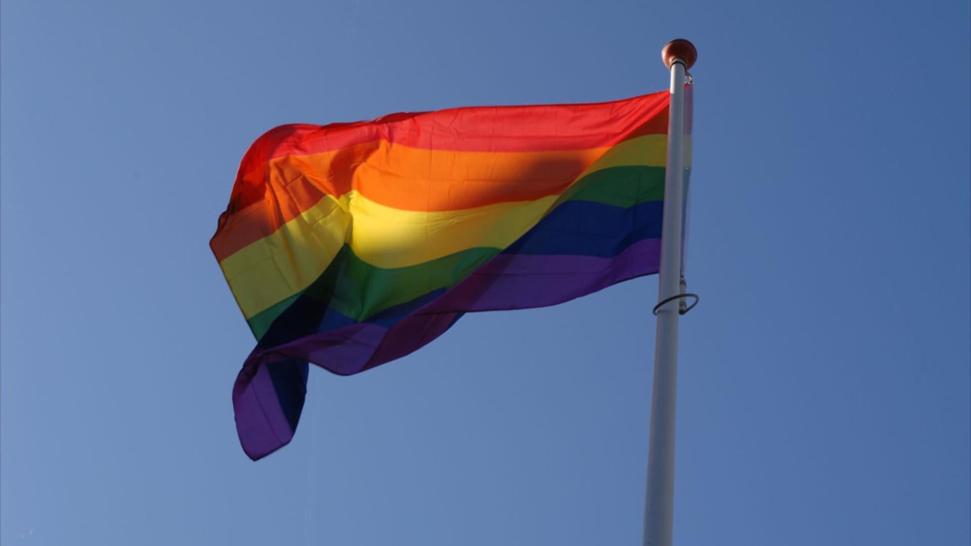 regenboogvlag.jpg